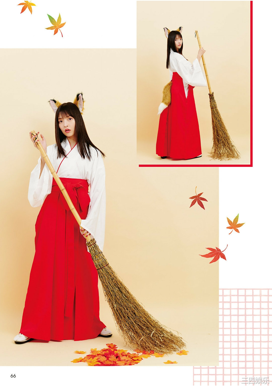 上坂堇写真集《すみぺのAtoZ》高清全本