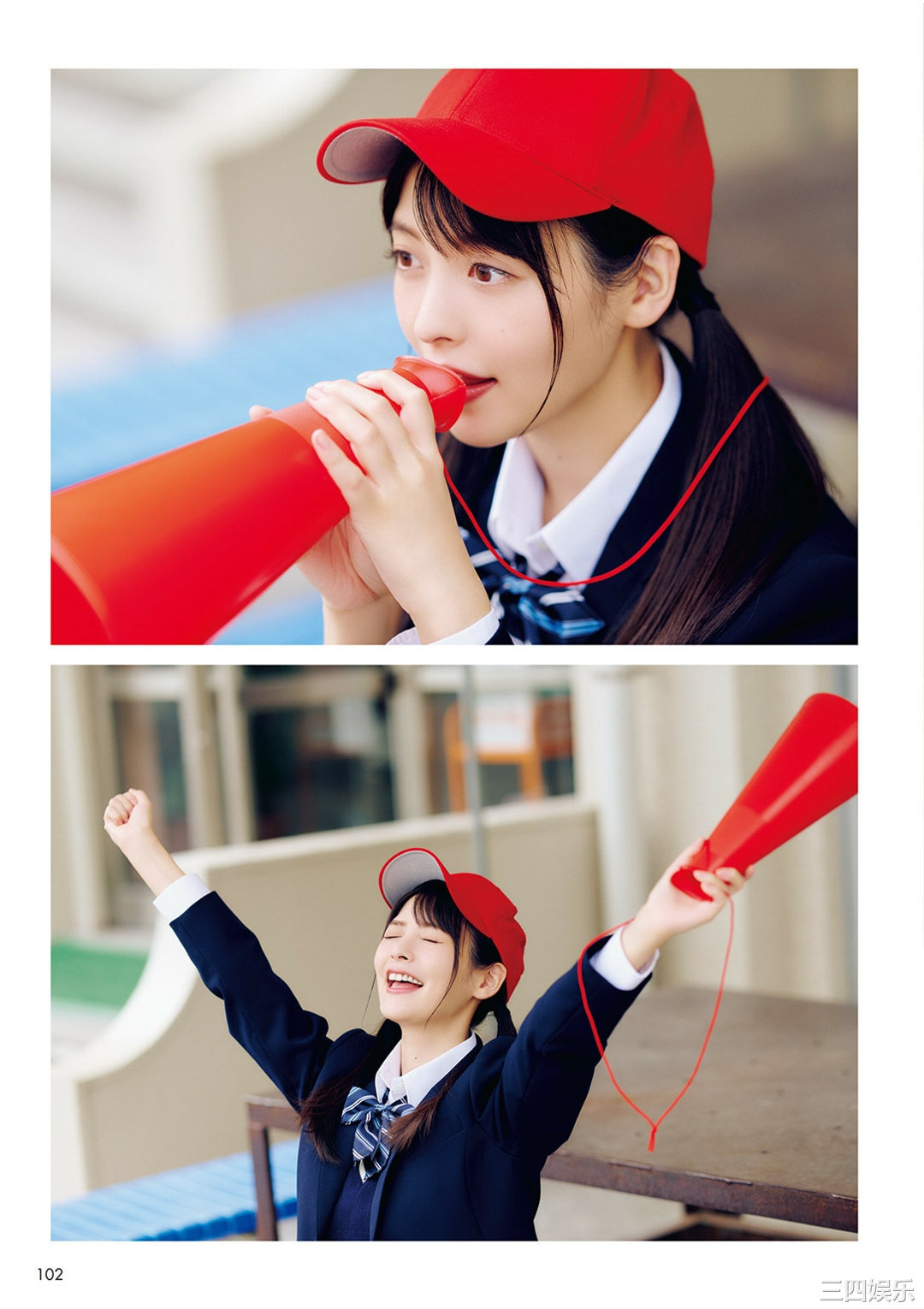 上坂堇写真集《すみぺのAtoZ》高清全本