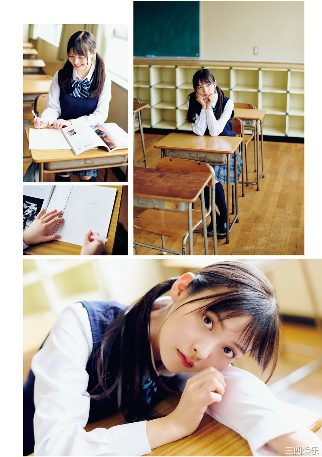 上坂堇写真集《すみぺのAtoZ》高清全本