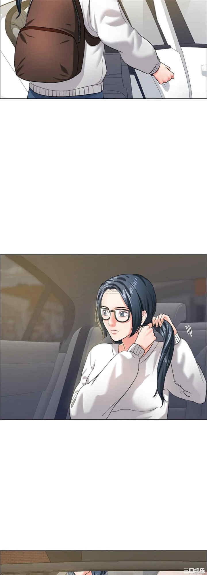 乱女/了不起的她/坏女人