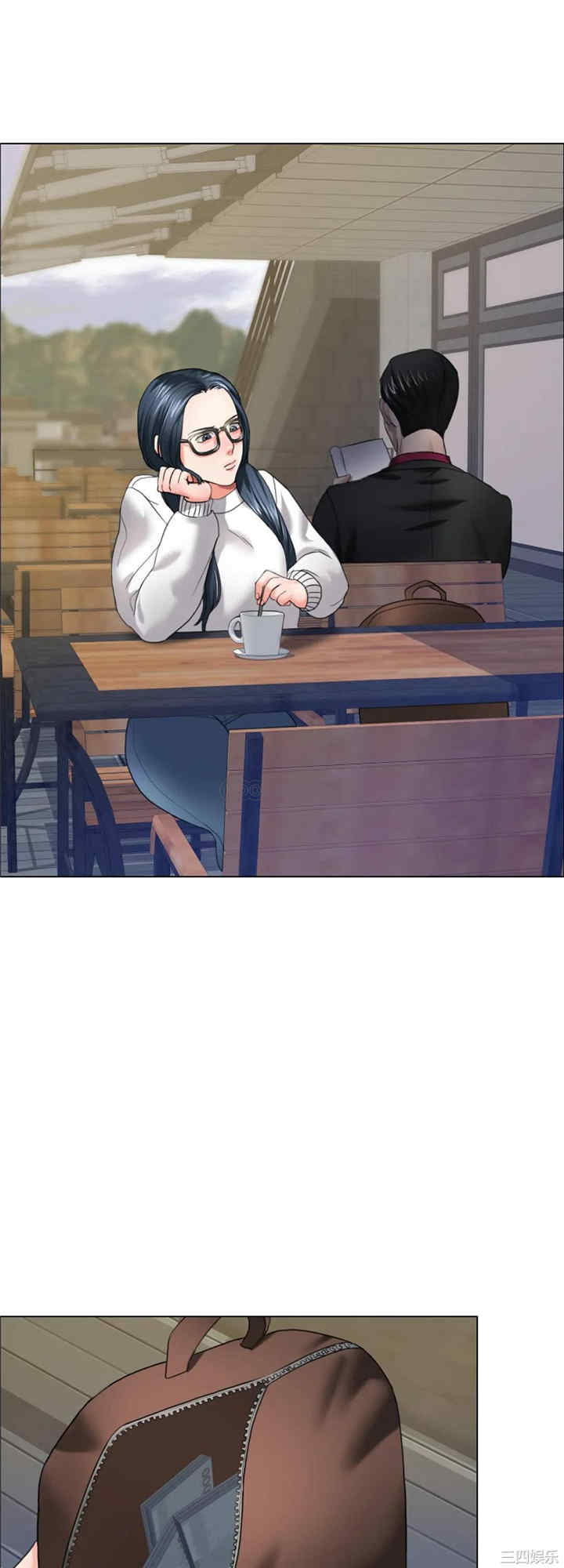 乱女/了不起的她/坏女人