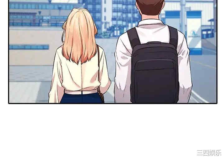 谁说理组没正妹？