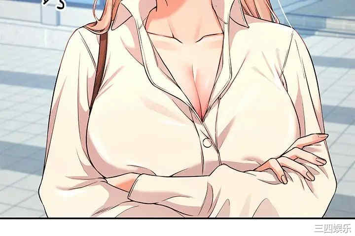 谁说理组没正妹？