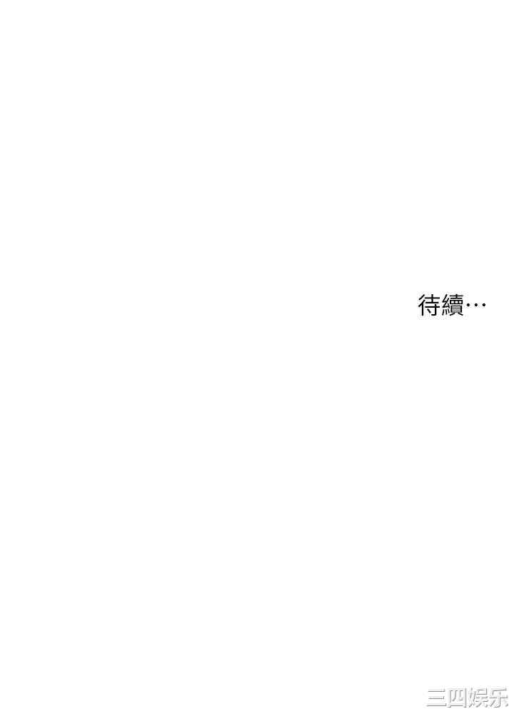 小妾/妾(十七岁初恋)