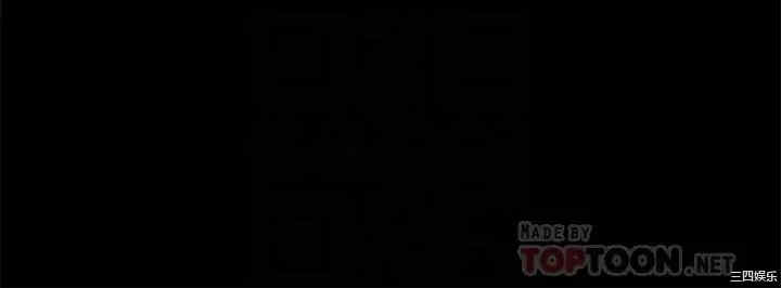 协议换爱/合意之下