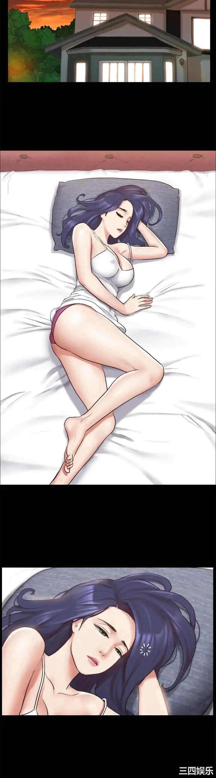 协议换爱/合意之下