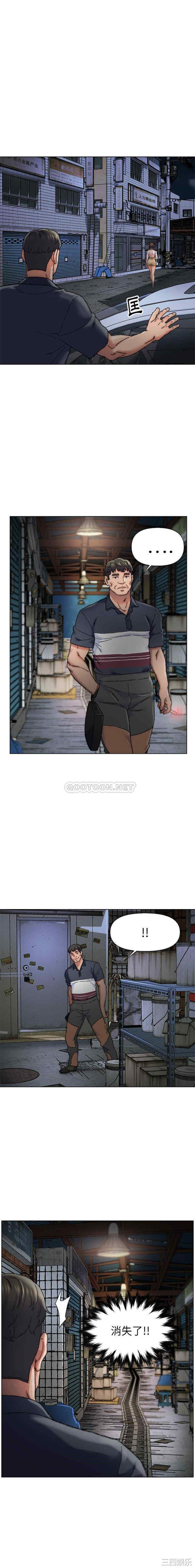 爸爸的坏朋友/爸爸的朋友