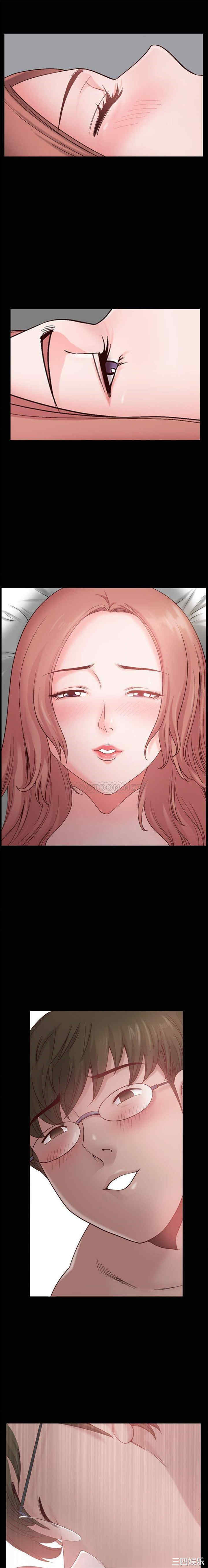 小混混/堕落的人生