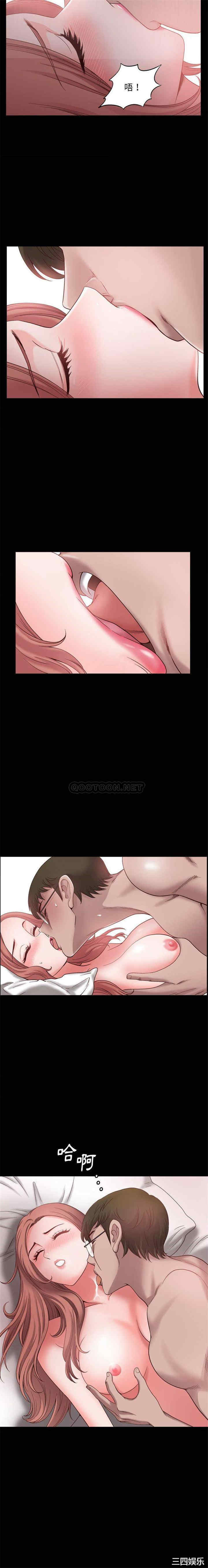 小混混/堕落的人生