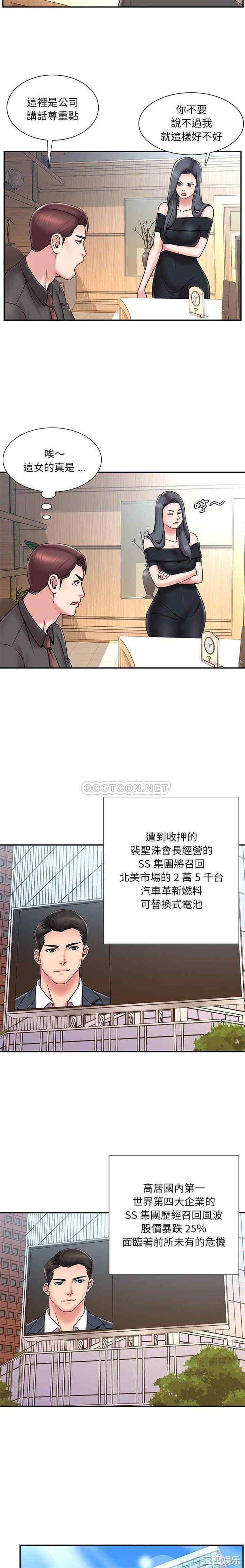 被抛弃的男人/男孩没人爱