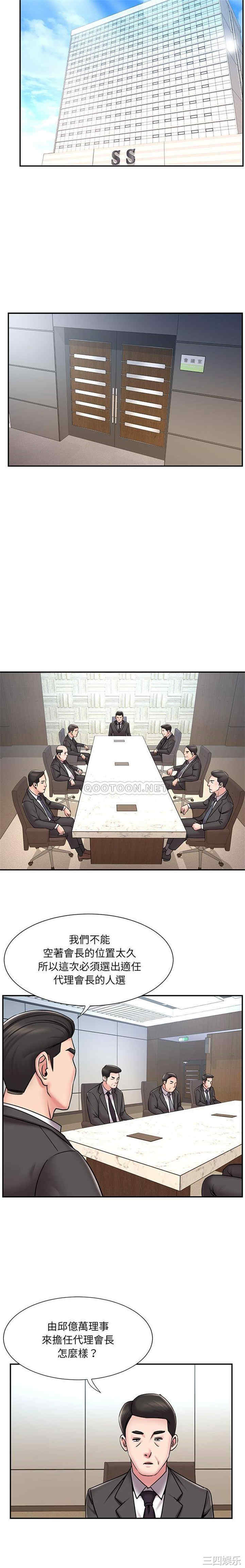 被抛弃的男人/男孩没人爱