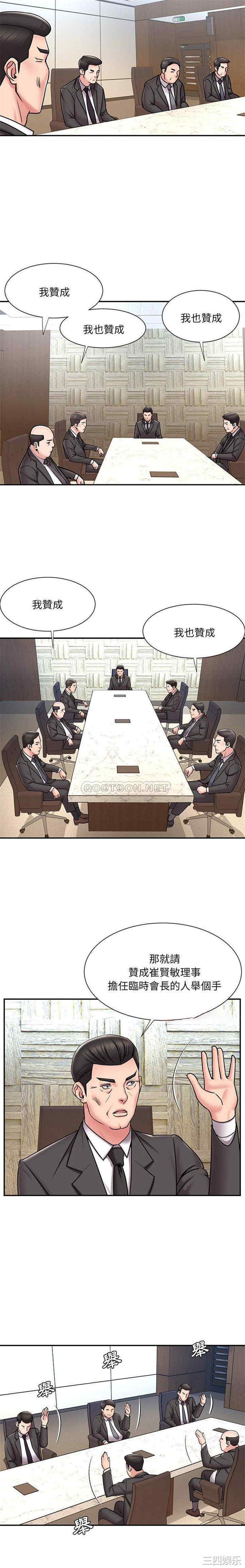 被抛弃的男人/男孩没人爱