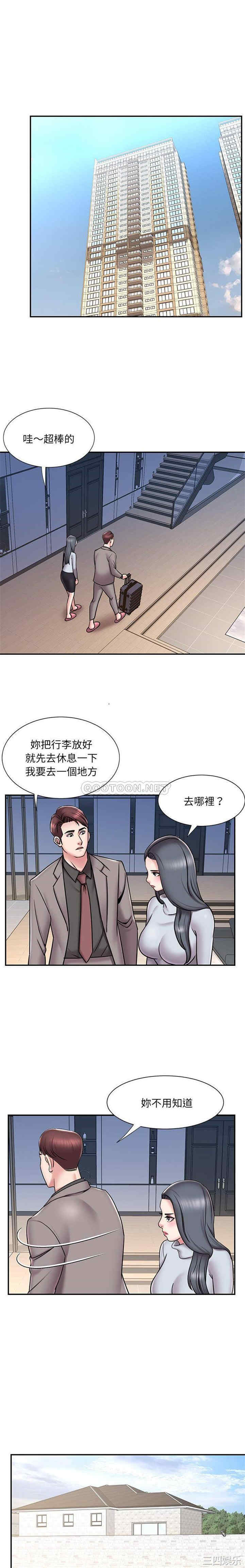 被抛弃的男人/男孩没人爱