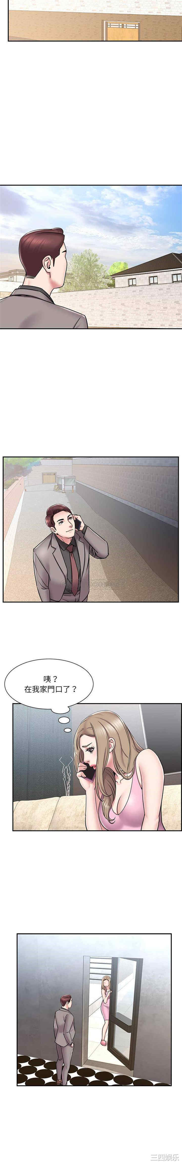 被抛弃的男人/男孩没人爱