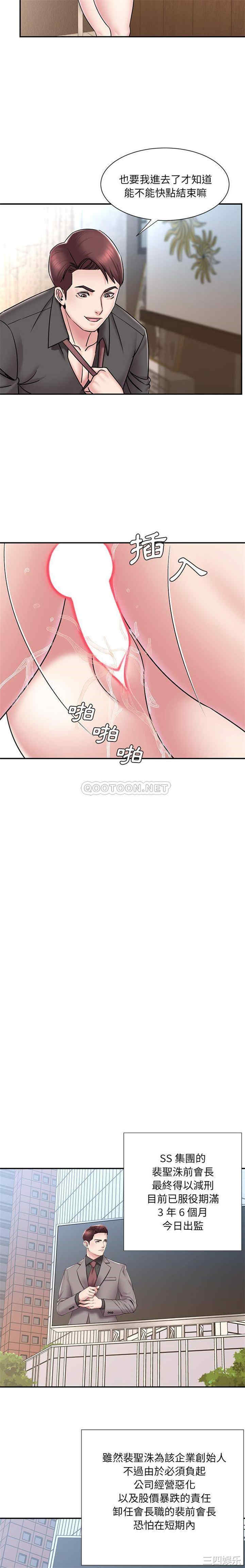 被抛弃的男人/男孩没人爱