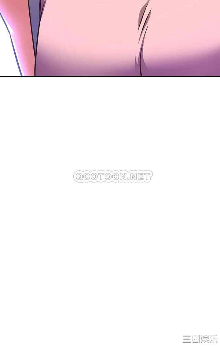 阿姨不可以坏坏