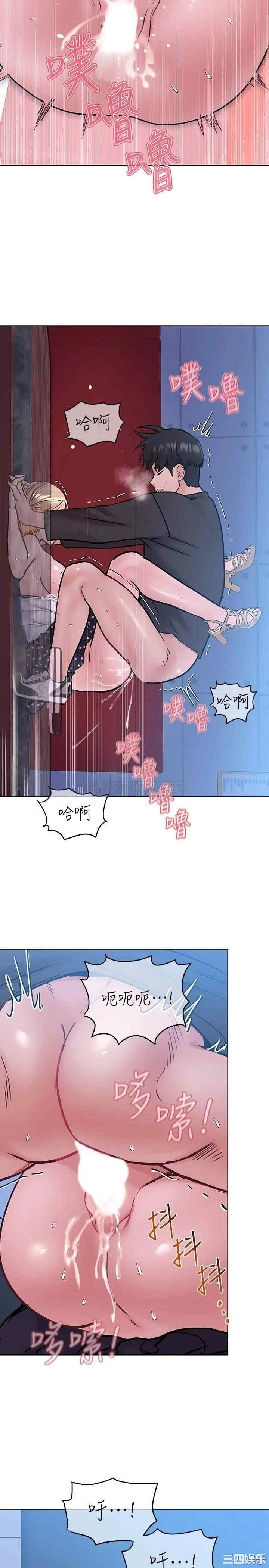 要对妈妈保密唷