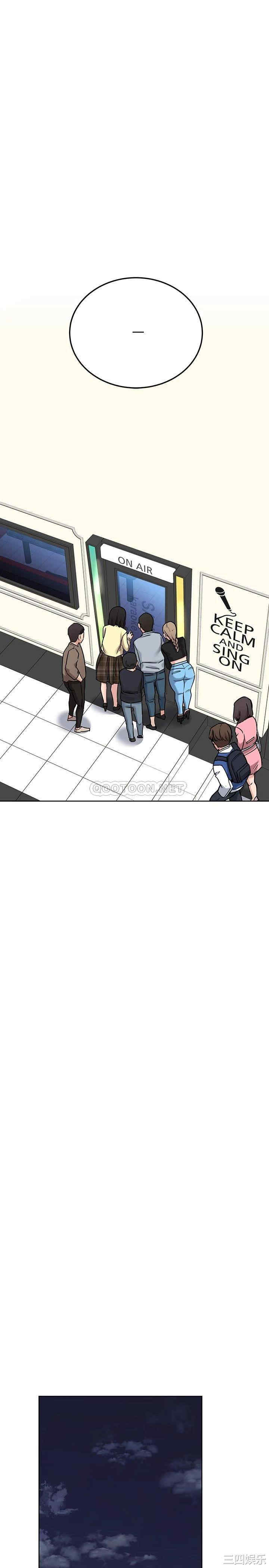 要对妈妈保密唷