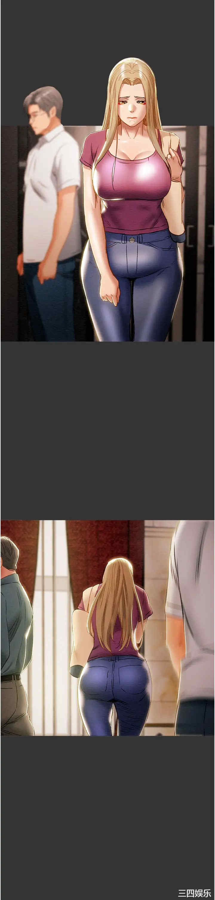 纯情女攻略计划