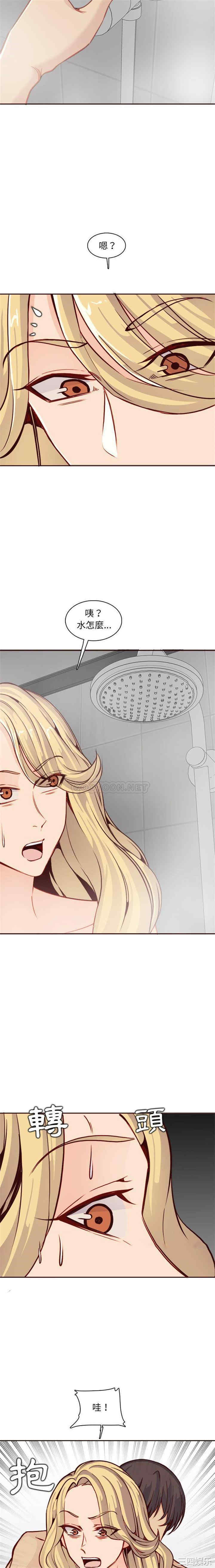 妈妈是女大学生