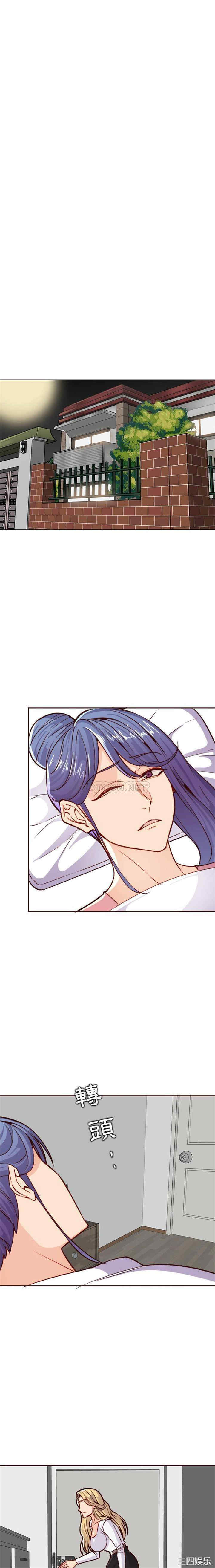 妈妈是女大学生