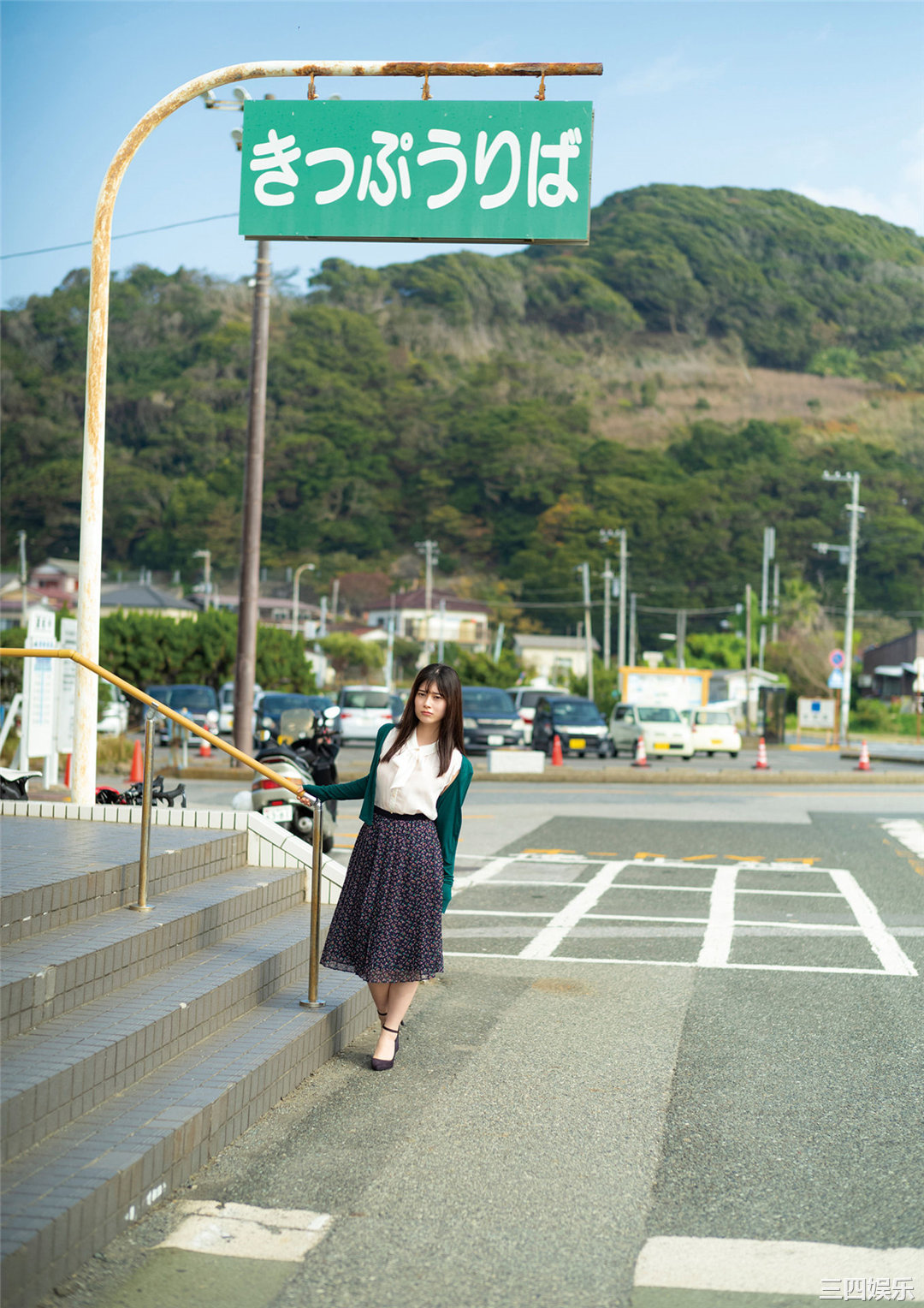 大久保樱子写真集《さよならの、１日まえの日。》高清全本