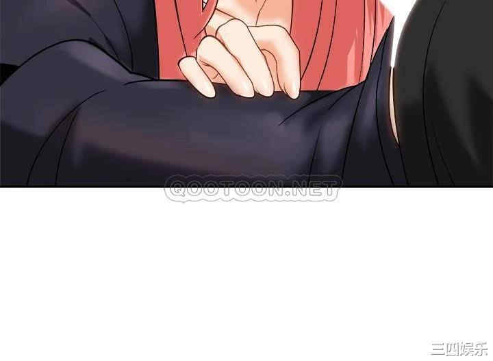 骑乘姿势预备~起!