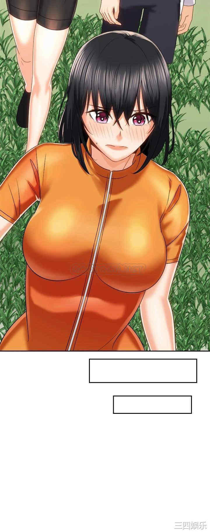 骑乘姿势预备~起!