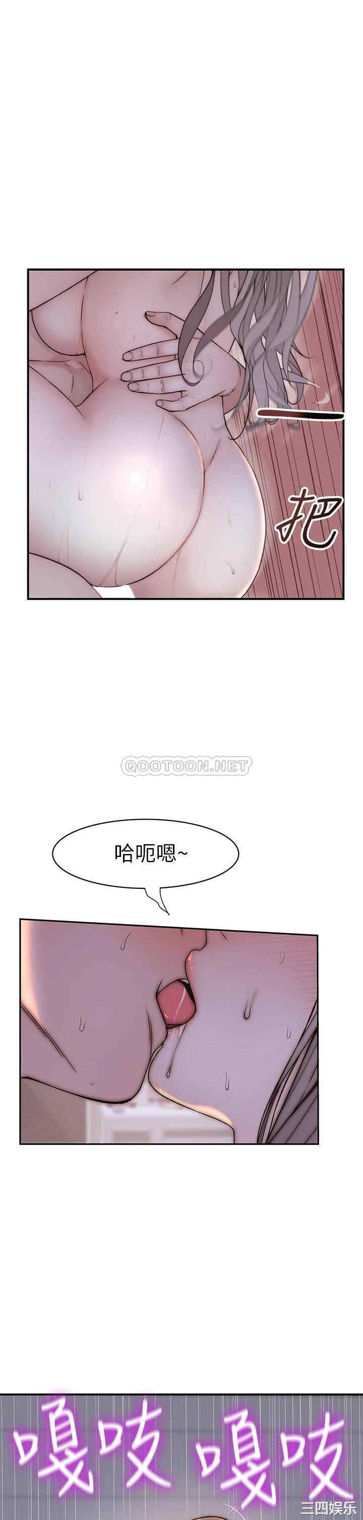 我们的特殊关系