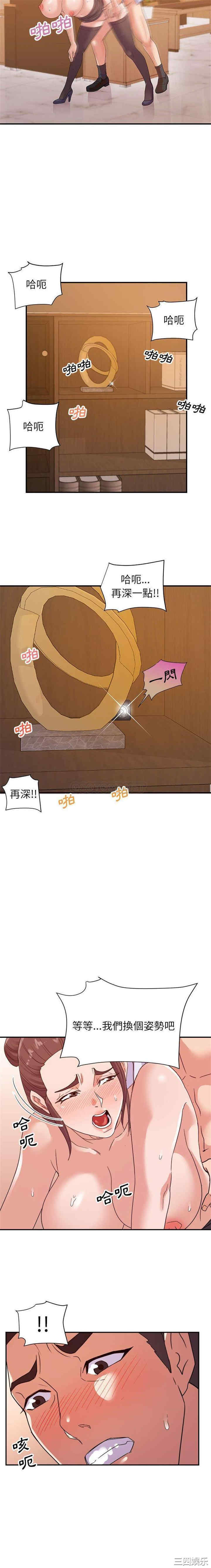 暗恋必有回应/与暗恋重逢