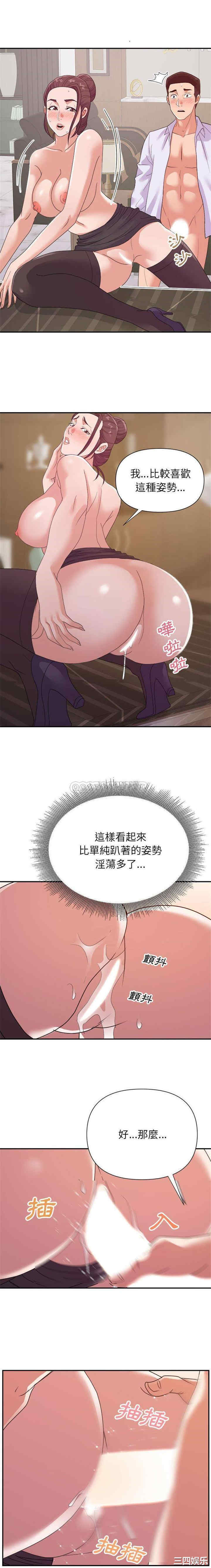 暗恋必有回应/与暗恋重逢