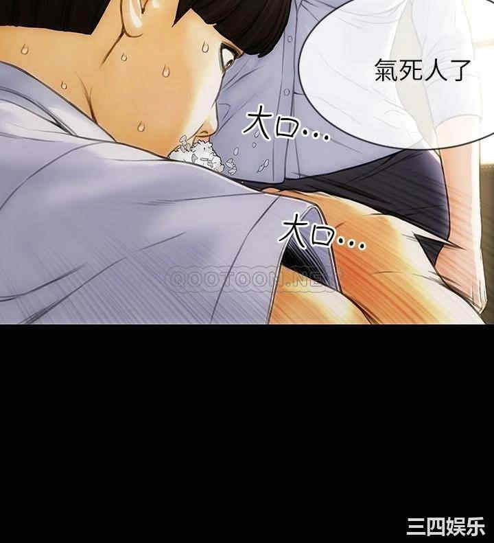致命坏男人
