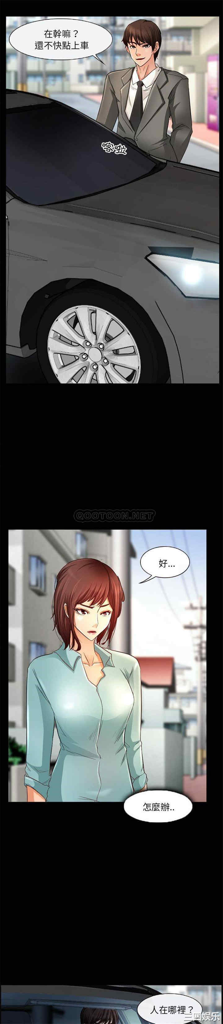 得不到邀请的回忆/不愿勾起的回忆