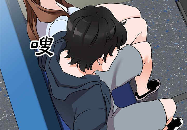 小镇上的女人们/她们的小秘密