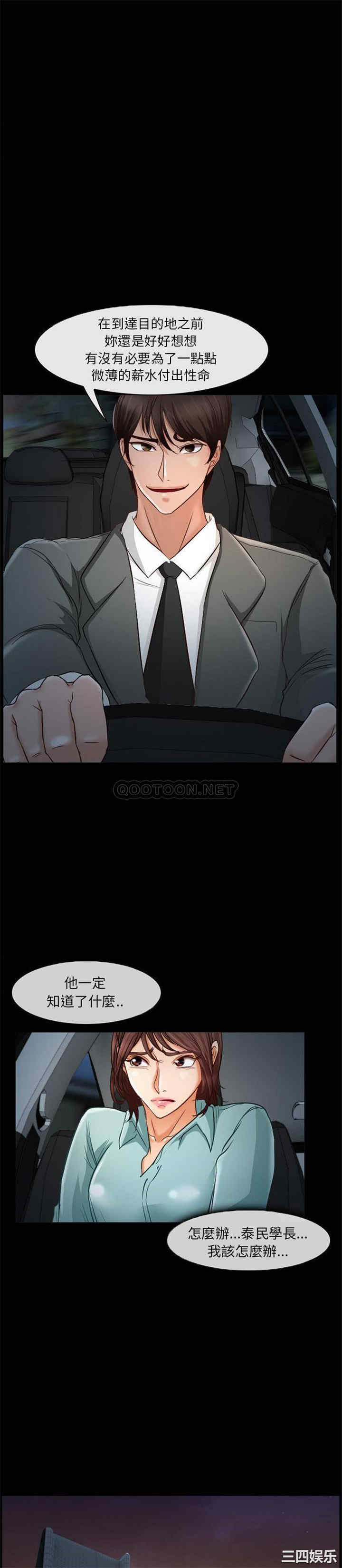 得不到邀请的回忆/不愿勾起的回忆