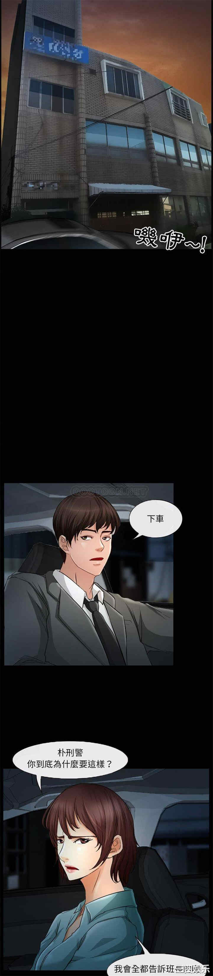 得不到邀请的回忆/不愿勾起的回忆