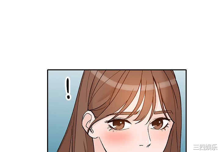 小镇上的女人们/她们的小秘密