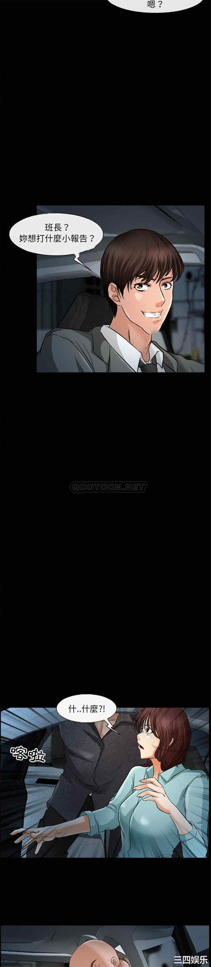 得不到邀请的回忆/不愿勾起的回忆