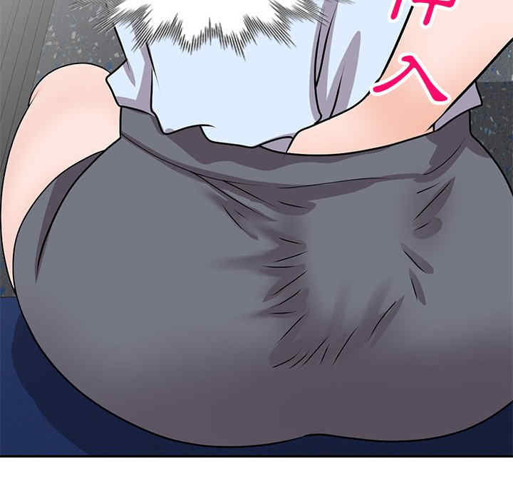 小镇上的女人们/她们的小秘密