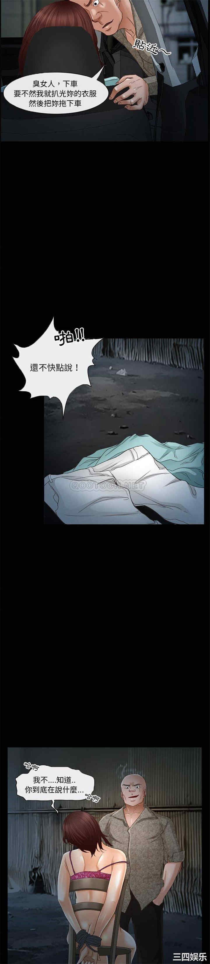 得不到邀请的回忆/不愿勾起的回忆