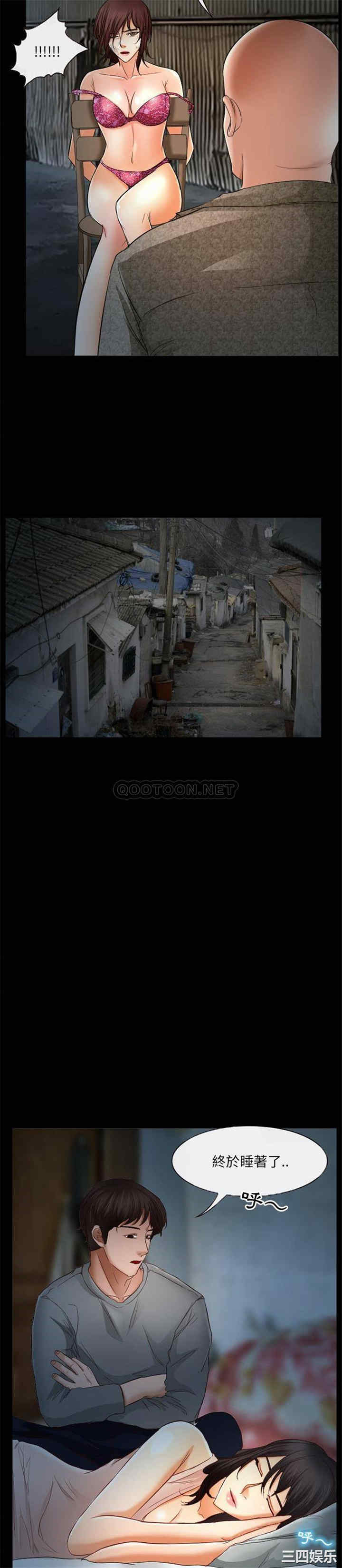 得不到邀请的回忆/不愿勾起的回忆