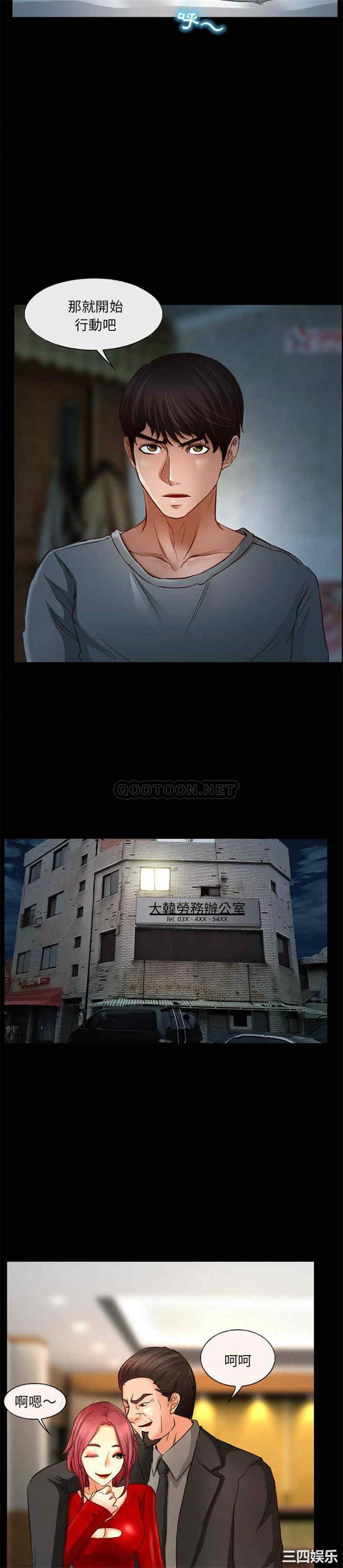 得不到邀请的回忆/不愿勾起的回忆