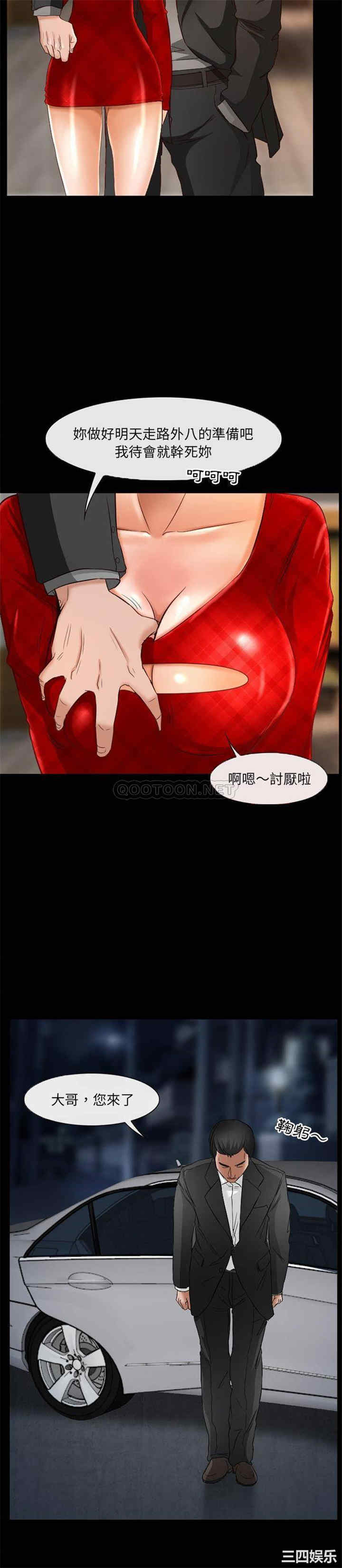 得不到邀请的回忆/不愿勾起的回忆