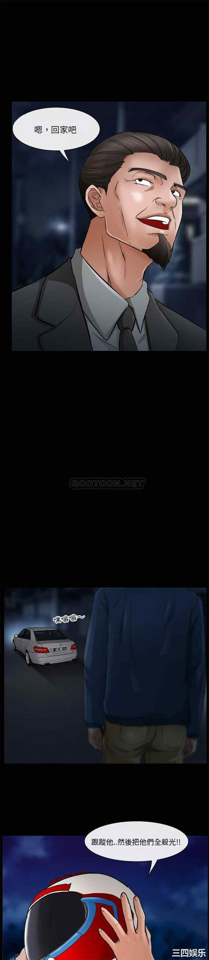 得不到邀请的回忆/不愿勾起的回忆