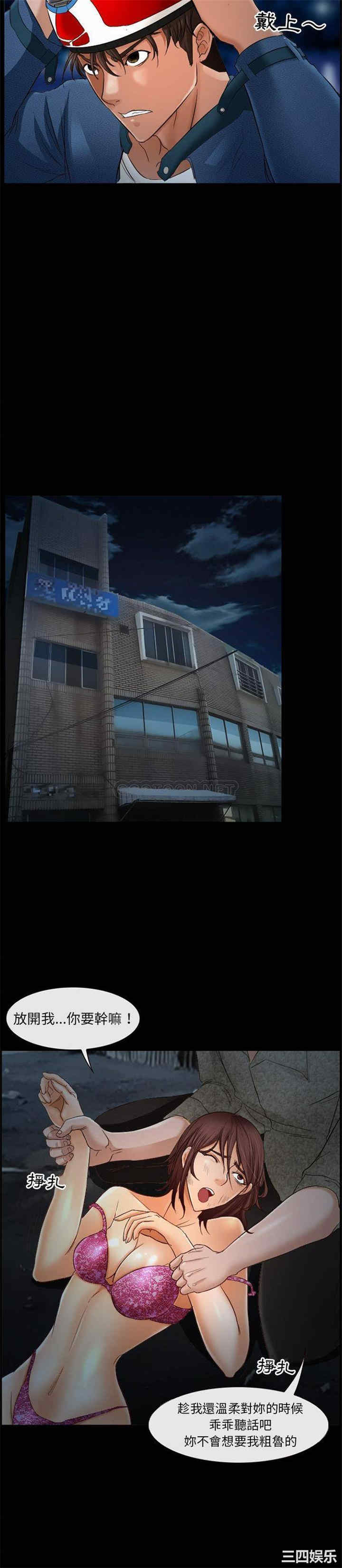 得不到邀请的回忆/不愿勾起的回忆