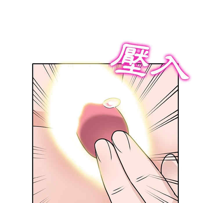 小镇上的女人们/她们的小秘密