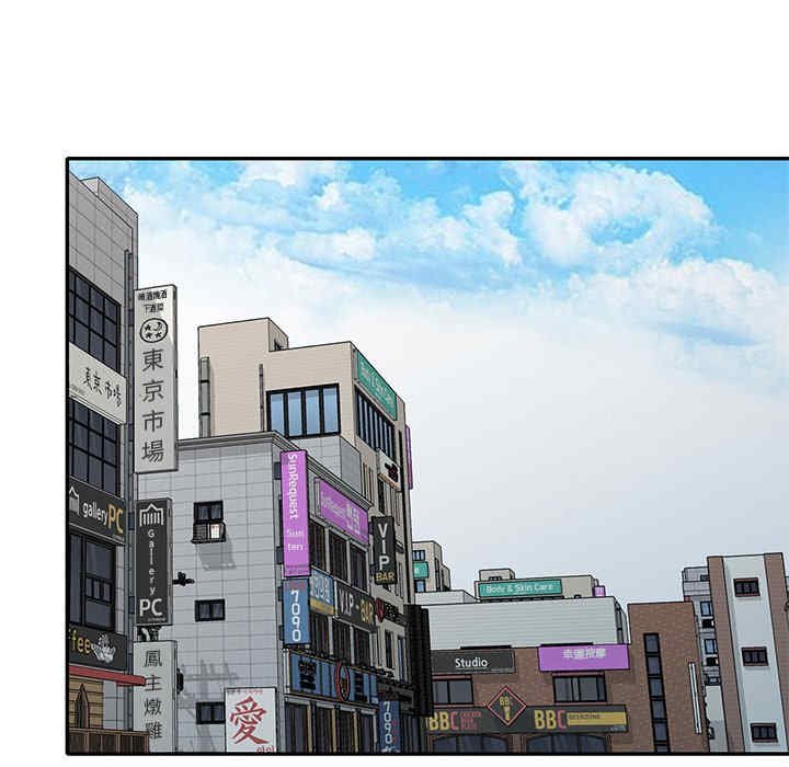 小镇上的女人们/她们的小秘密