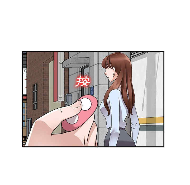 小镇上的女人们/她们的小秘密