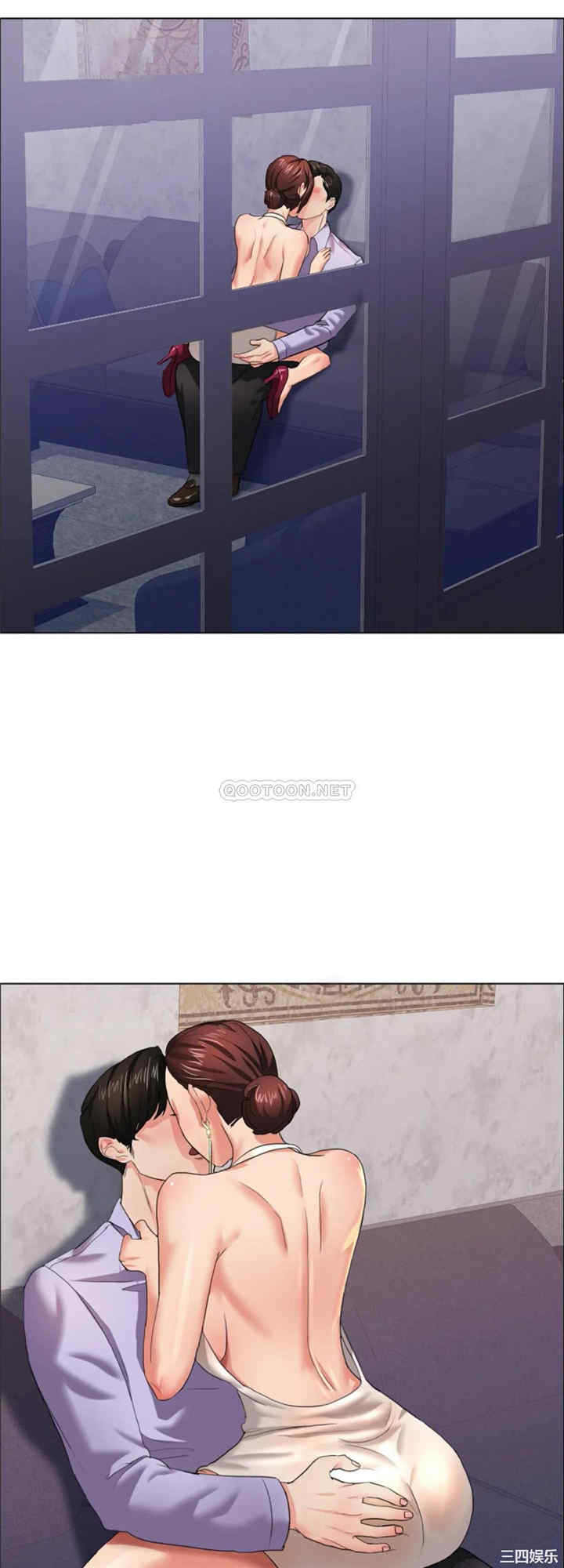 乱女/了不起的她/坏女人