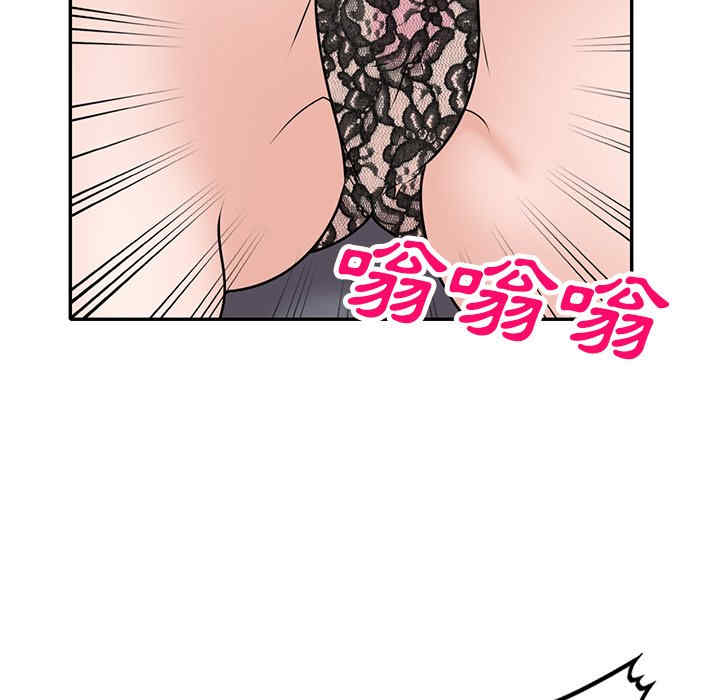 小镇上的女人们/她们的小秘密